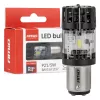 AMiO LED izzó LumiTec BAY15D P21/5W 12V FULL CANBUS fehér 1 db (04689)