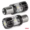 AMiO LED izzó LumiTec BAY15D P21/5W 12V FULL CANBUS fehér 1 db (04689)