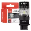 AMiO LED izzó LumiTec 3156 P27W 12V FULL CANBUS fehér 1 db (04690)