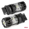 AMiO LED izzó LumiTec 3156 P27W 12V FULL CANBUS fehér 1 db (04690)