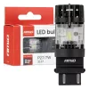 AMiO LED izzó LumiTec 3157 P27/7W 12V FULL CANBUS fehér 1 db (04691)