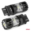 AMiO LED izzó LumiTec 3157 P27/7W 12V FULL CANBUS fehér 1 db (04691)