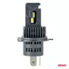 AMiO LED fényszóróizzók sorozat F25 SILVER FULL CANBUS H4/H19 54/58W 12V 24V (04703)