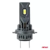 AMiO LED fényszóróizzók sorozat F25 SILVER FULL CANBUS H7/H18 62W 12V 24V (04704)