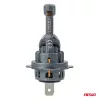 AMiO LED fényszóróizzók sorozat F25 SILVER FULL CANBUS H7/H18 62W 12V 24V (04704)
