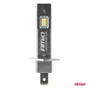 AMiO LED fényszóróizzók sorozat H25 CANBUS H1 12V 20W (04709)