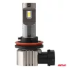 AMiO LED fényszóróizzók sorozat H25 CANBUS H8 H9 H11 H16 12V 31W (04713)