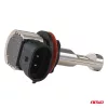 AMiO LED fényszóróizzók sorozat H25 CANBUS H8 H9 H11 H16 12V 31W (04713)