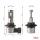AMiO LED fényszóróizzók sorozat H25 CANBUS HB4 9006 12V 31W (04715)
