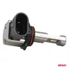AMiO LED fényszóróizzók sorozat H25 CANBUS HIR2 9012 12V 31W (04716)