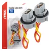 AMiO izzófoglalat T20 LED 12V W21W WY21W W3x16d 7440 T20 2 db (04833)