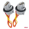 AMiO izzófoglalat T20 LED 12V W21W WY21W W3x16d 7440 T20 2 db (04833)