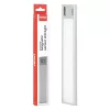 AMiO újratölthető mágneses érzékelő LED fény 1.2W 1000mAh (04893)