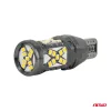 AMiO LED izzók CANBUS T15 2016 45SMD fehér 12/24V (04992)