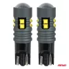 AMiO LED izzók STANDARD T10 2525 10SMD fehér 12/24V (04993)