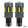 AMiO LED izzók STANDARD T15 2525 18SMD fehér 12/24V (04994)