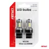AMiO LED izzók STANDARD 7440 W21W 3030 15SMD fehér 12/24V (04996)
