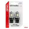 AMiO LED izzók STANDARD 7443 W21/5W 3030 15SMD fehér 12/24V (04998)