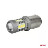 AMiO LED izzók STANDARD BA15S P21W 3030 15SMD fehér 12/24V (05000)