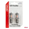 AMiO LED izzók STANDARD BAY15D P21/5W 3030 15SMD piros 12/24V (05004)