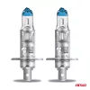 Osram Halogénizzó H1 12V 55W P14,5s NIGHT BREAKER UNLIMITED /2 db/ (O-64150NL-HCB)