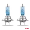 Osram Halogénizzó H7 12V 55W PX26d hideg kék NEXT GEN 2 db (O-64210CBN-DUO)