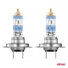 Osram Halogénizzó H7 12V 55W PX26d NIGHT BREAKER 200 /2 db (O-64210NB220-2HB DUO)