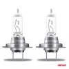 Osram Halogénizzók H7 12V NIGHT BREAKER ezüst +100% /2 db (O-64210NBS-HCB)