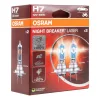 Osram Halogénizzó H7 12V 55W PX26d NIGHT BREAKER lézerfóliás +150% /2 db (O-64210NL-HCB)