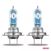 Osram Halogénizzó H7 12V 55W PX26d NIGHT BREAKER lézerfóliás +150% /2 db (O-64210NL-HCB)