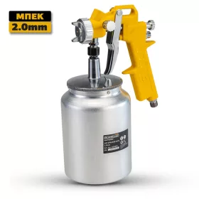   BORMANN Lite Alsó tartályos festékszóró pisztoly 1,0L, 2,0mm (BAT6150)