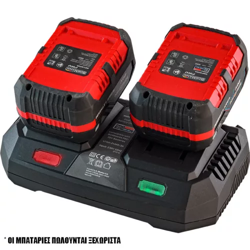 BORMANN Pro Dupla akkumulátortöltő BORMANN Pro 20 V Li-Ion akkukhoz, 3 A (BBP2005)