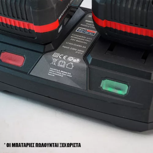 BORMANN Pro Dupla akkumulátortöltő BORMANN Pro 20 V Li-Ion akkukhoz, 3 A (BBP2005)