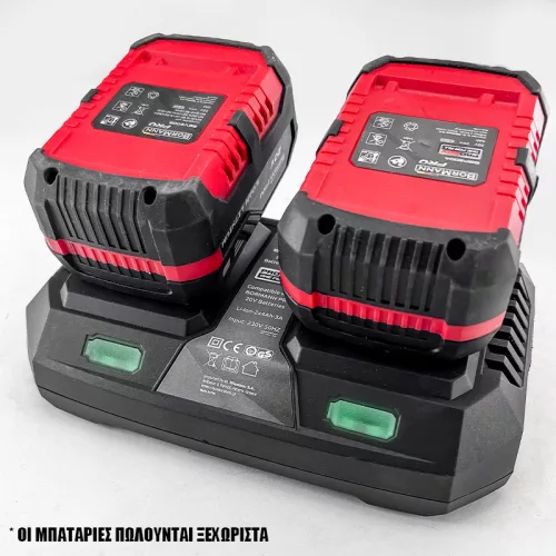 BORMANN Pro Dupla akkumulátortöltő BORMANN Pro 20 V Li-Ion akkukhoz, 3 A (BBP2005)