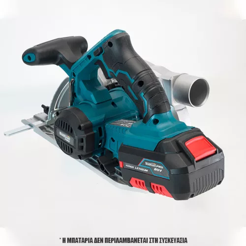 BORMANN Pro Akkus körfűrész 20 V, 165 mm tárcsával, lézerrel, akku és töltő nélkül (BBP3830)