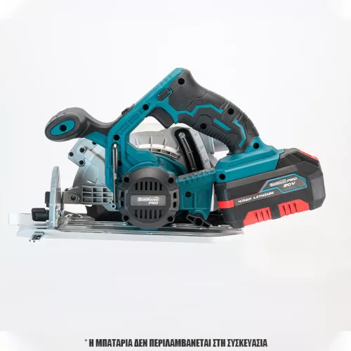 BORMANN Pro Akkus körfűrész 20 V, 165 mm tárcsával, lézerrel, akku és töltő nélkül (BBP3830)