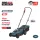 BORMANN Pro Akkus fűnyíró szénkefe nélküli motorral, 20 V, 33 cm, akku és töltő nélkül (BBP4170)