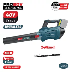   BORMANN Pro Akkus lombfúvó 40 V, szénkefementes, 240 km/h, turbó fokozattal, géptest (BBP4650)