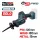 BORMANN Pro Akkus orrfűrész 20 V, 180 mm fa vágás, akku és töltő nélkül (BBP5180)