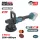 BORMANN Pro Akkus autó polírozó 20 V, 150 mm, szénkefementes, excenteres, géptest (BBP5345)