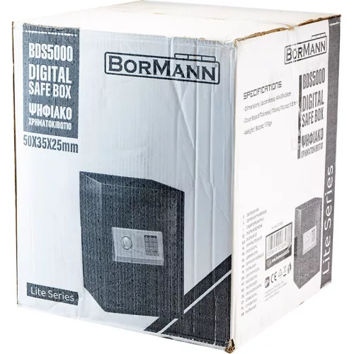 BORMANN Széf digitális számzárral, 35 × 31 × 50 cm, 4 mm-es ajtóval és 2 vésznyitó kulccsal (BDS5000)