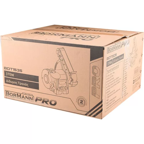 BORMANN Pro asztali köszörű 370 W, 150 mm, szalagcsiszolóval 50x686mm, világítással (BDT1535)
