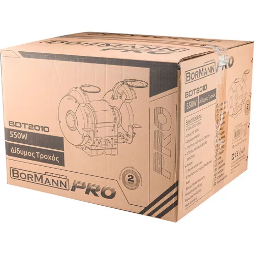 BORMANN Pro asztali köszörű 550W, 200mm, világítással (BDT2010)
