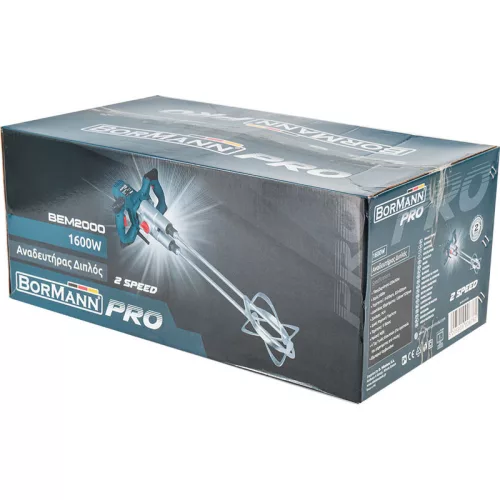BORMANN Pro DUPLa száras keverőgép 1600W, 2 sebességEs (BEM2000)