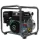 BORMANN Pro BGB1103 benzines átemelő vízszivattyú 2''x2'', 212 ccm, 30m, 55m³/h (BGB1103)