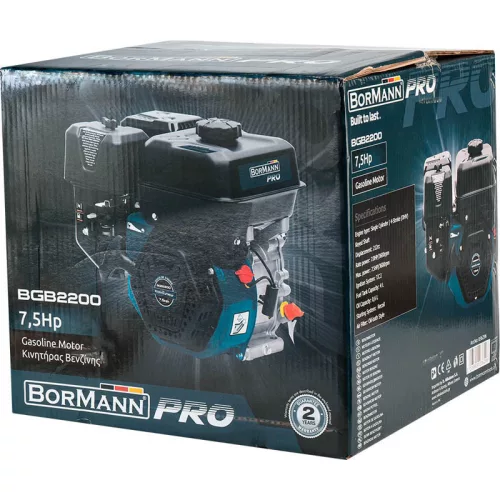 BORMANN Pro BENZIN motor 212CC, MAX 7,5 LE (BGB2200)