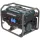 BORMANN Pro áramfejlesztő 2500W, 208cc, ΑVR, 75dB (BGB3000)