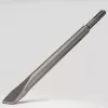 BORMANN Pro sds plus kalapács véső 14x250x20mm (BHT4001)