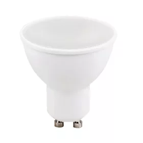 BORMANN led reflektorfény 5w, 4500k,400lm (BLF3760)