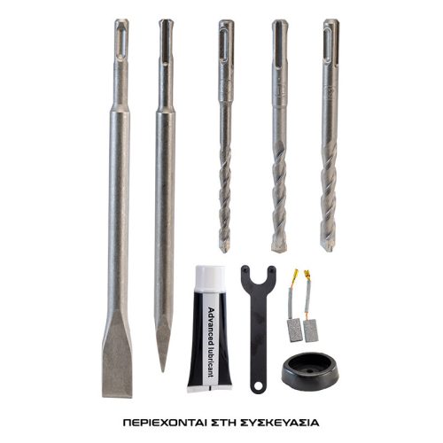 BORMANN Lite Fúró-vésőkalapács 1500W, SDS-Plus, 5,5J tartozékokkal (BPH4000)